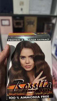 صبغ شعر • روسلا الإيطالي • قضاء بلد