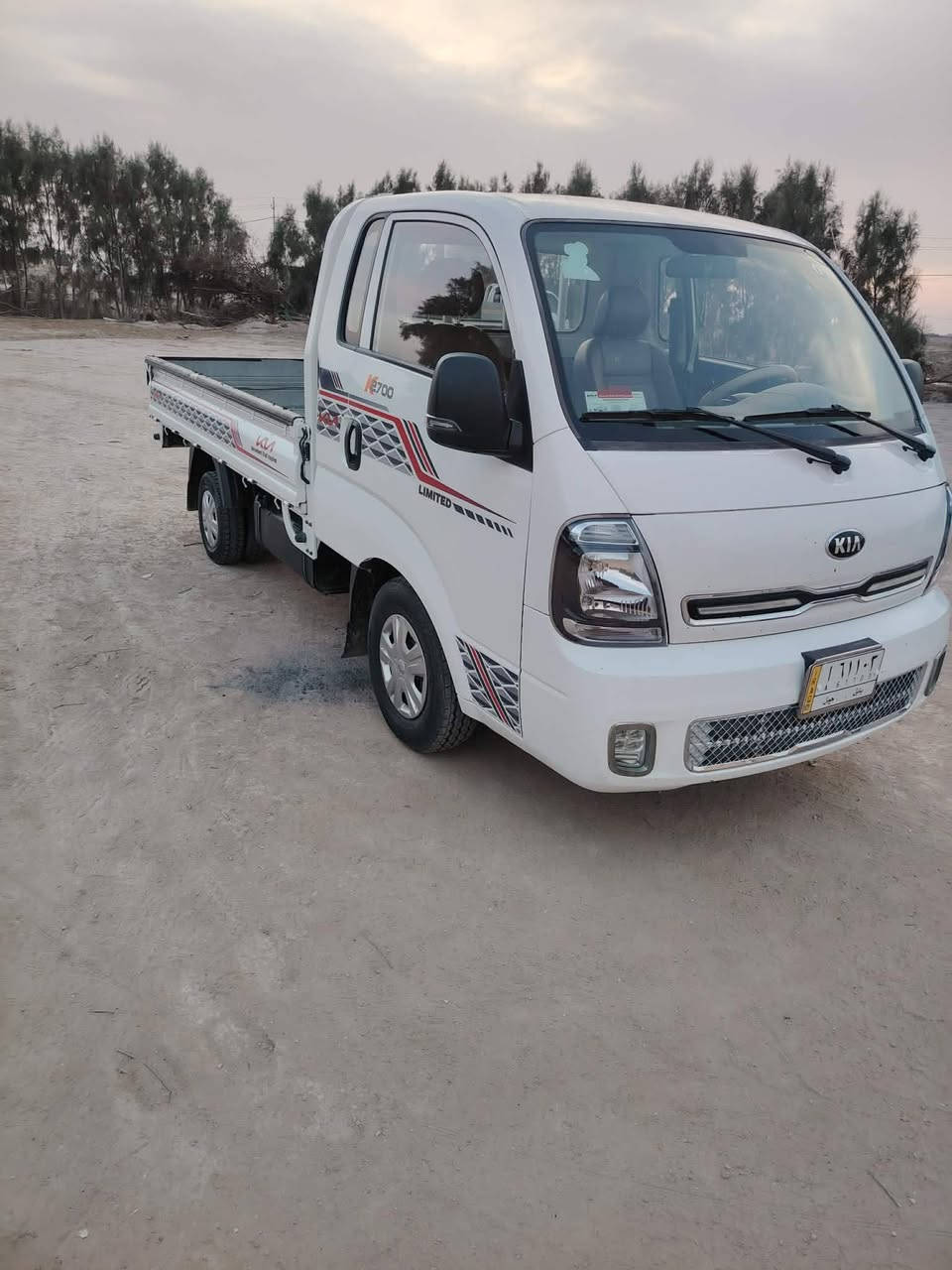 سلام عليكم كيه حمل البيع 2022 ماشيه 47 المكان الحمزه الغربي رقم بابل السعر 145وبيه مجال


**إذا كنت صاحب هذا الإعلان وتريد حذفه لأي سبب، رجاءا أرسل رسالة إلى الدعم الفني**