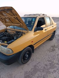 برايد • ٢٠١٥ • مكينة وكير