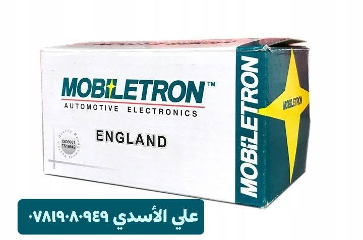 جميع القطع الكهربائية والاكترونية للشركة MOBLETRON
    ضمان الجودة✅ الصناعة في تايوان💯مواد أولية أصلية 👍
                🇮🇶العراق كربلاء حي الصناعي شارع الراية ⛳️
                    علي الأسدي /*********** جملة و مفرد
