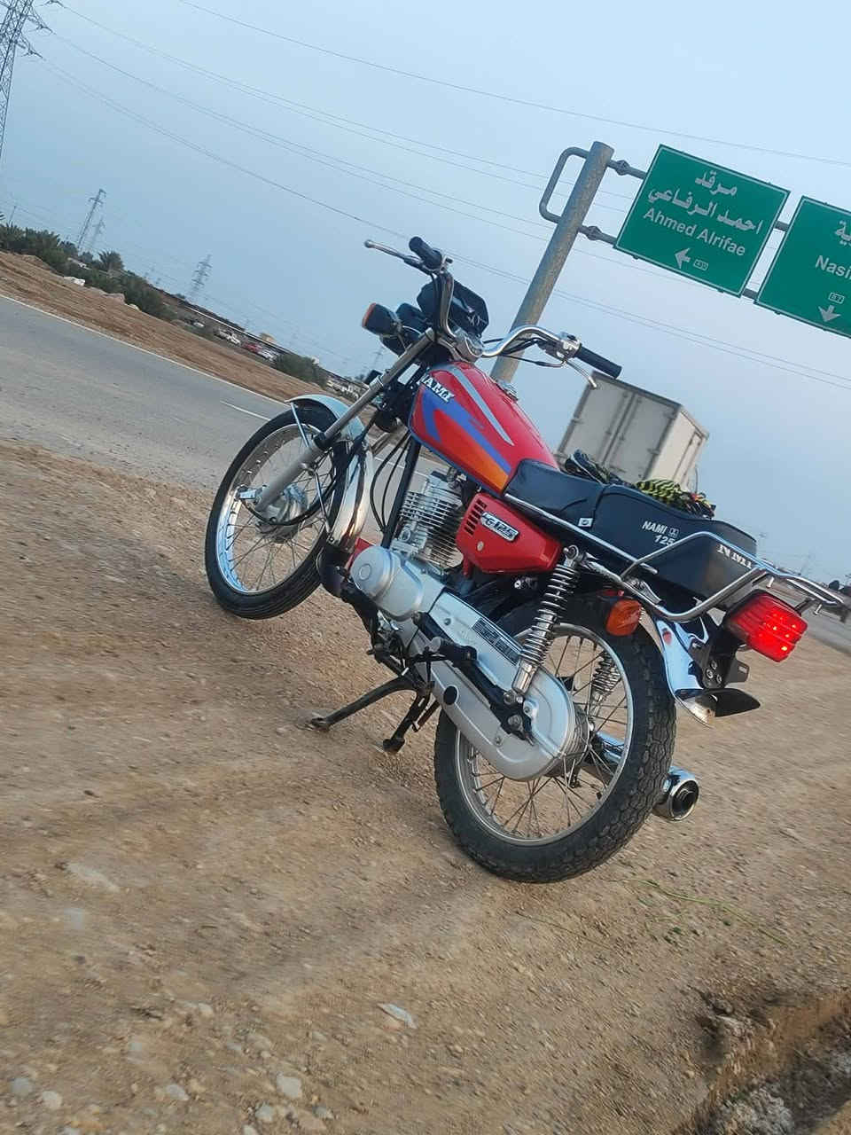 سلام عليكم دراجه يرانيه للبيع نامه شلامجه لصلي 2023وراق اصوليه مكاني ناصريه رفاعي ***********
