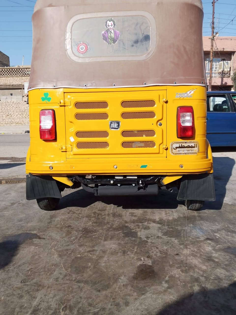 السلام عليكم تكتك 2019/شهر11كفاله عامه كشر ومكينه وكسن كله جديد رقم وسنويه تحويل ثاني يوم *********** الاستفسار عله هذا الرقم
