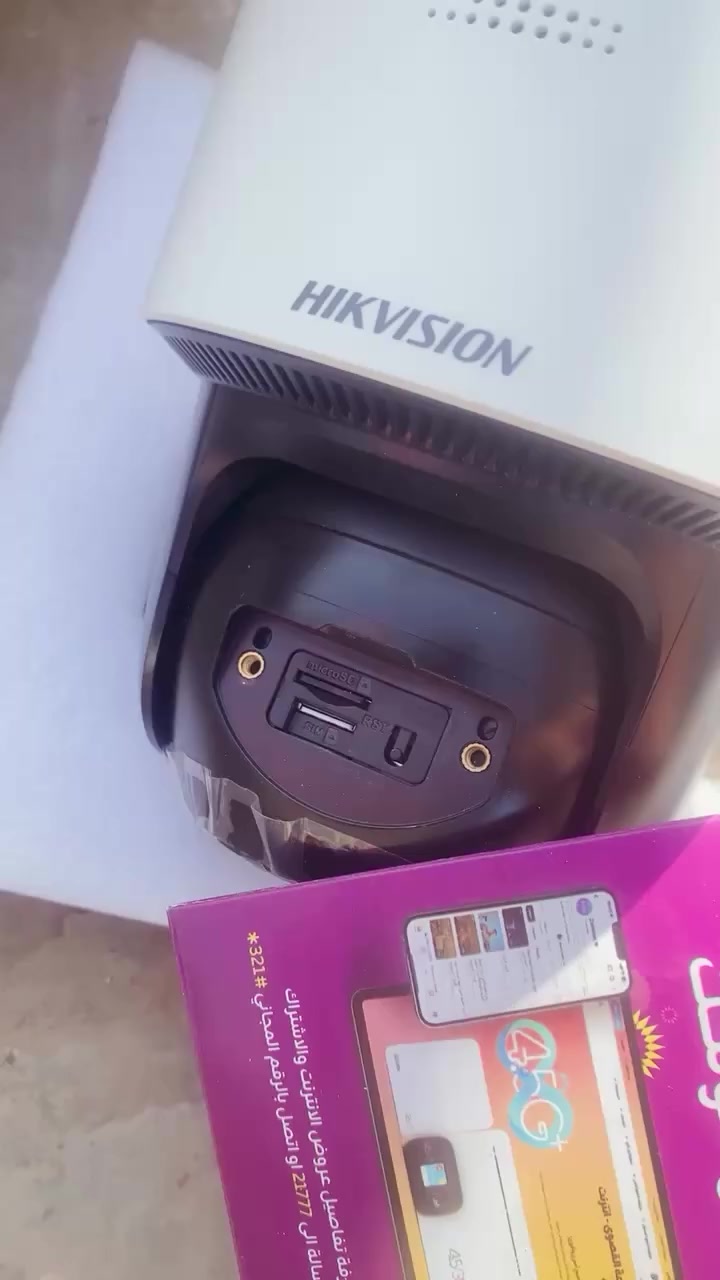 �📷 كاميرات مراقبة طاقة شمسية – بدون كهرباء وبدون انترنت ارضي!

بعد ما تحتاج سحب وايرات ولا كهرباء مستمرة 👌
كاميرات تشتغل على الطاقة الشمسية وتدعم:

✅ شريحة اتصال (SIM) – تشتغل على شبكة 4G
✅ ربط مباشر على الموبايل (تشوف البث من أي مكان)
✅ خزن على كارت ذاكرة (RAM / Memory)
✅ تنبيه حركة فوري على تلفونك
✅ تصوير ملون ليلي ونهاري
✅ صوت وصورة (سماعة ومايك)
✅ مناسبة للمزارع، البيوت، المواقع البعيدة، الكرفانات

🔧 تركيب احترافي وخدمة مضمونة
📍 بغداد والمناطق القريبة
📞 للحجز والاستفسار: ***********
