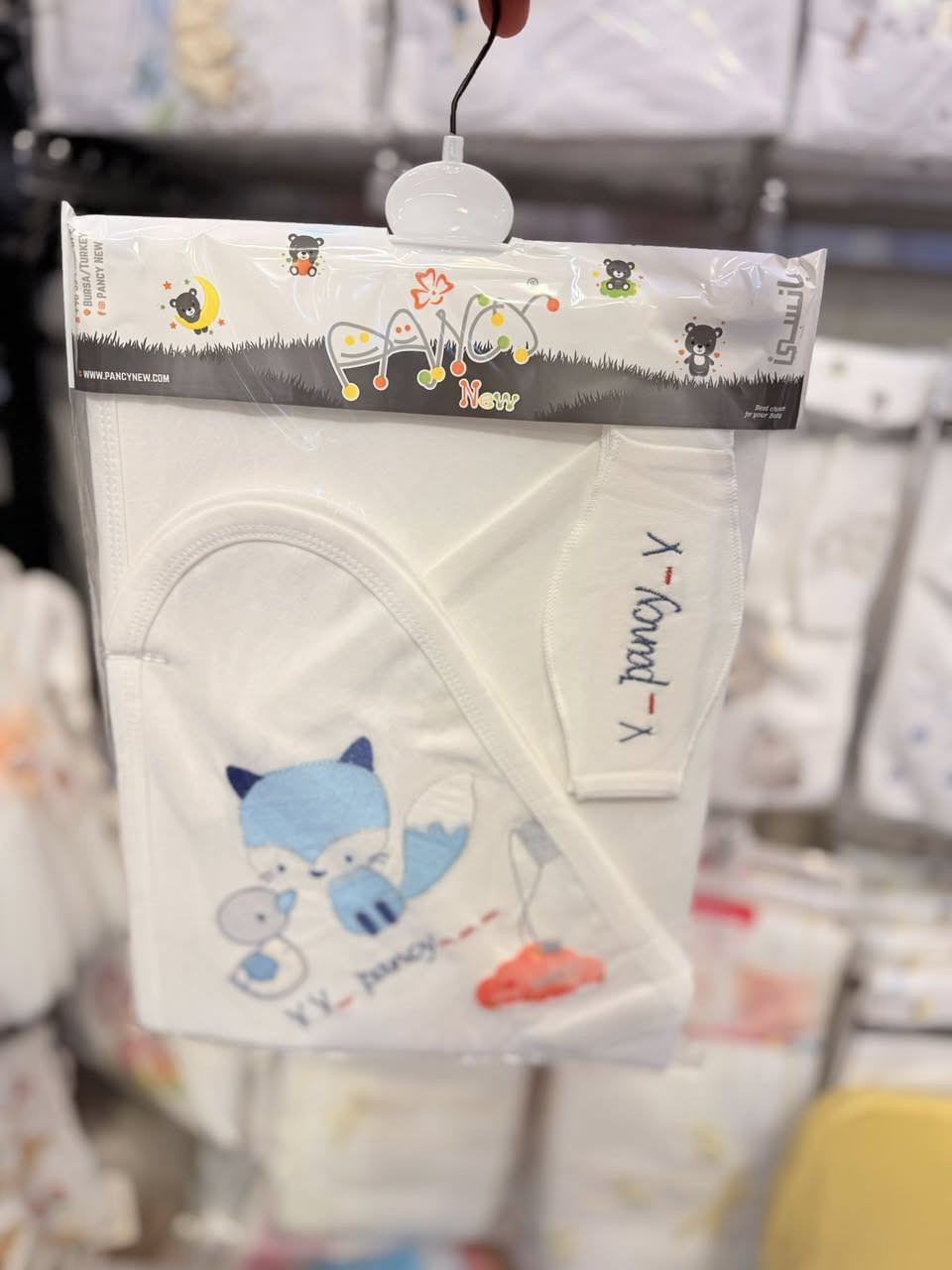 #وصلنا_حديثاً😍 
            موسم الصيفي
 على بركه الله #افتتاح موسم الصيفي
#وفرنالكم حضاين قطنيه اصليه ماركات مختلفه شغل نزاكه
#تشكيله_رائعه من الموديلات والالوان ❤️
العنوان ميسان شارع التربيه #فرع شاكر الهاشمي
مقابيل معرض بوتيك الاحذيه 
متوفر خدمه توصيل داخل #محافظه 
التواصل واتساب ***********
التواصل انستكرام zer1.b1
