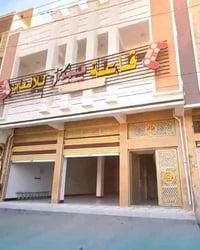 عمارة طابقين • ٢٢٠م • موقع تجاري التاميم