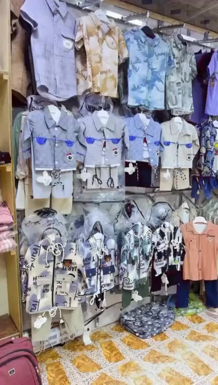 بسم الله وعلى بركه الله نبدأ الموسم الصيفي والموسم العيد كل لهلاً بيكم .
 زورونا وكل لهلاً بيكم هيت الجمعيه شارع حامي حميد مجاور كوزمتك بودي شوب

يوجد توصيل داخل وخارج الانبار .

***********
