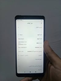 ريدمي نوت ٥ • ٦٤ • غواش بالكاميرا الخلفية