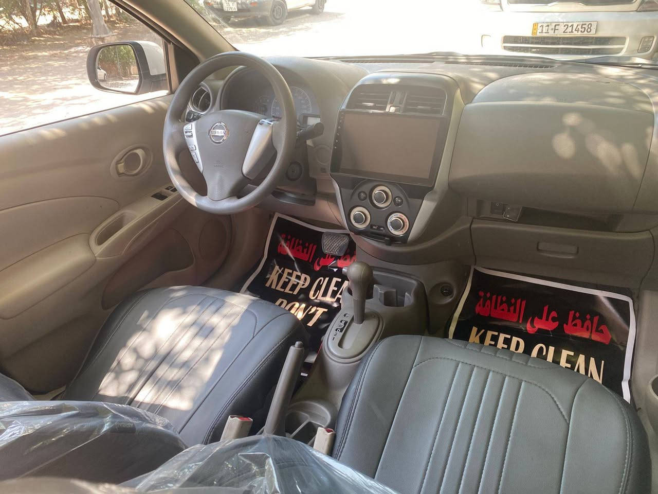 سلام عليكم
صني ٢٠١٩ هندي بليته زركة  على وضع الشركة ماشيه ٧٩ مكفولة الضربه من الصبغ من التبديل فقط بارد بسيط مكانين  بسمي رقم بغداد الجديد  السونار مرفق بل منشور  العنوان بغداد السعر (٩٨) وبيها مجال اتصل وتدلل غير متواجد على فيس  ***********
