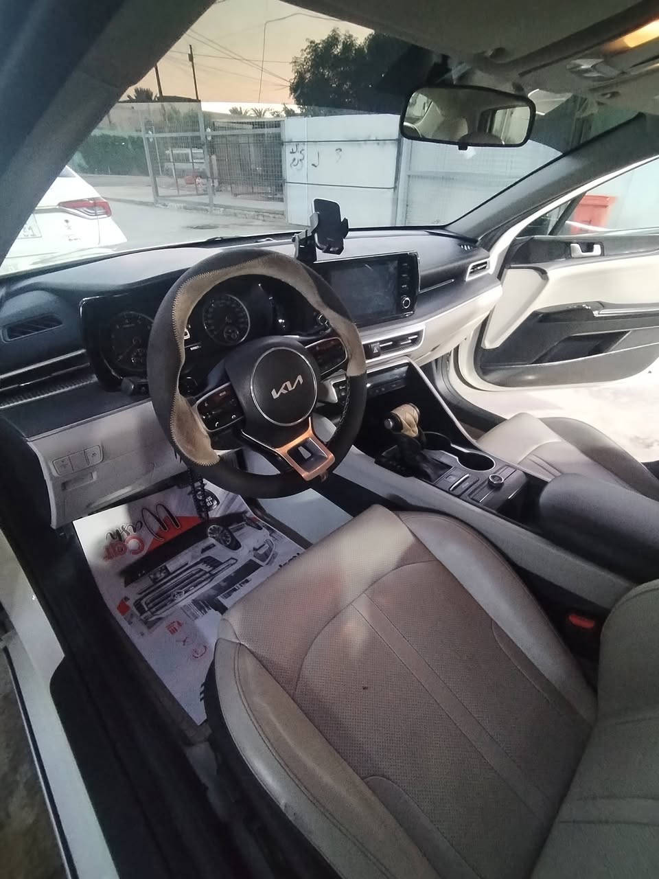 كي 5 خليجي ٢٢ رقم أربيل السعر ١٩٣ بي مجال كامل مواصفات عدا الفتحه محرك ٢٠٠ دوش ***********
