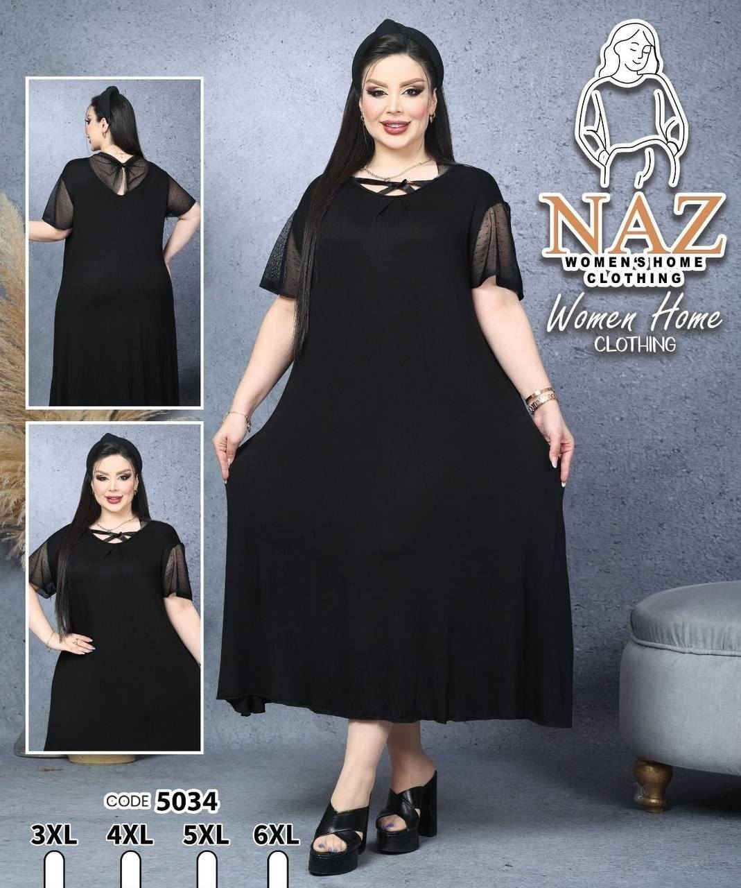 دشداشه خامه زبده كلوش سعر الدرزن 125 الف
قياسات 3xl. 4xl.5xl. 6xl
اقل طلب نص درزن 

توجد خدمة توصيل  5 الف كل العراق


**إذا كنت صاحب هذا الإعلان وتريد حذفه لأي سبب، رجاءا أرسل رسالة إلى الدعم الفني**