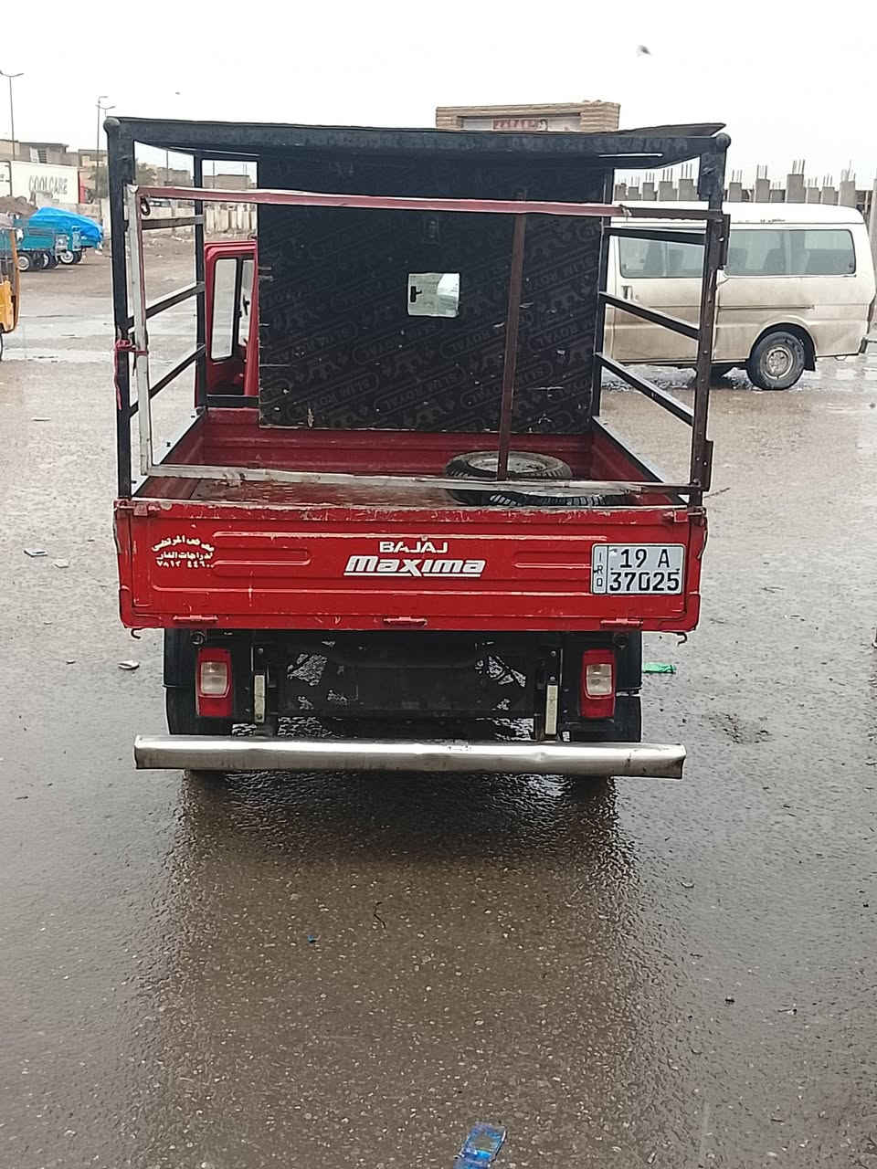 للبيع مكان بغداد مدينت الصدر مكفوله موديل 19 رقم بسمي ***********
