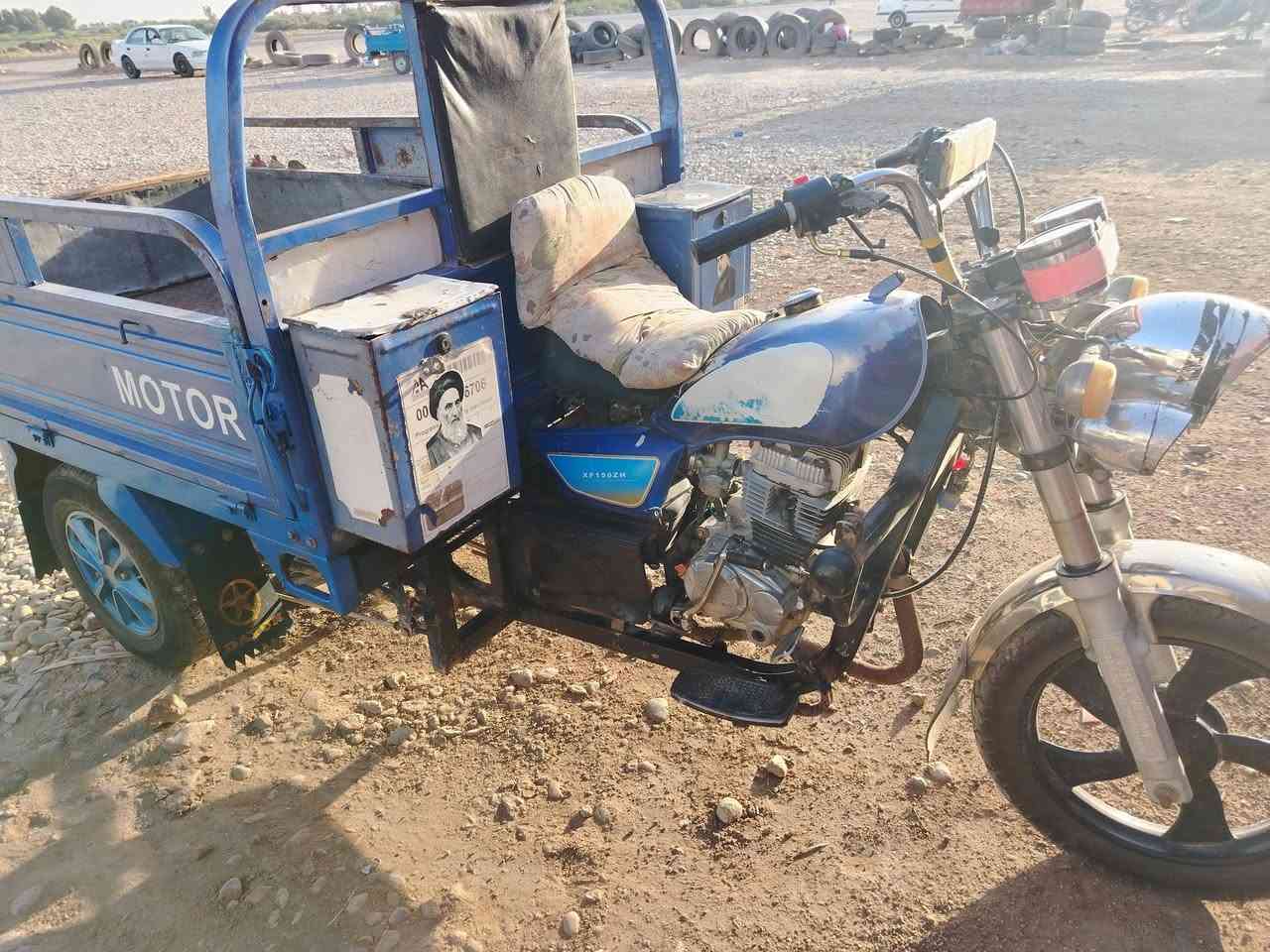 السلام عليكم
ستوته جمره للبيع موديل ٢٠ جاهزه محرك كهربائيات تايرات سلف هندر أوراق السعر 1400 وبيهه مجال للشراي واسط العزيزية
***********
***********
