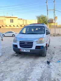 استاركس • ٢٠٠٧ • رقم بابل