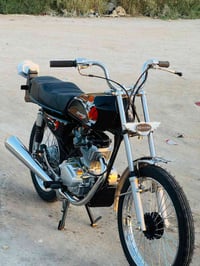 دراجه شاصي ارشه 15 اوراق شرط الترقيم مابيه برغي تجاري توه معمره بعده ع...