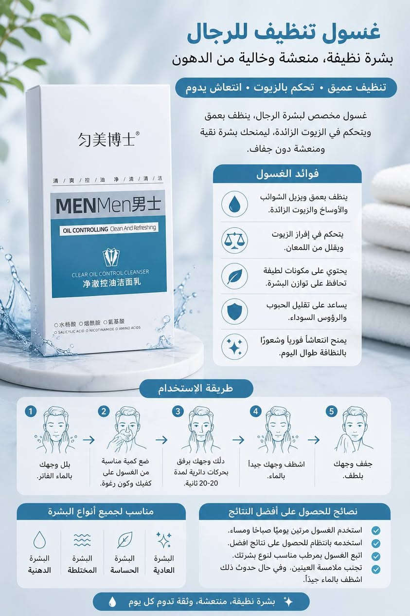 اخر ١٠ قطع شلعه


**إذا كنت صاحب هذا الإعلان وتريد حذفه لأي سبب، رجاءا أرسل رسالة إلى الدعم الفني**