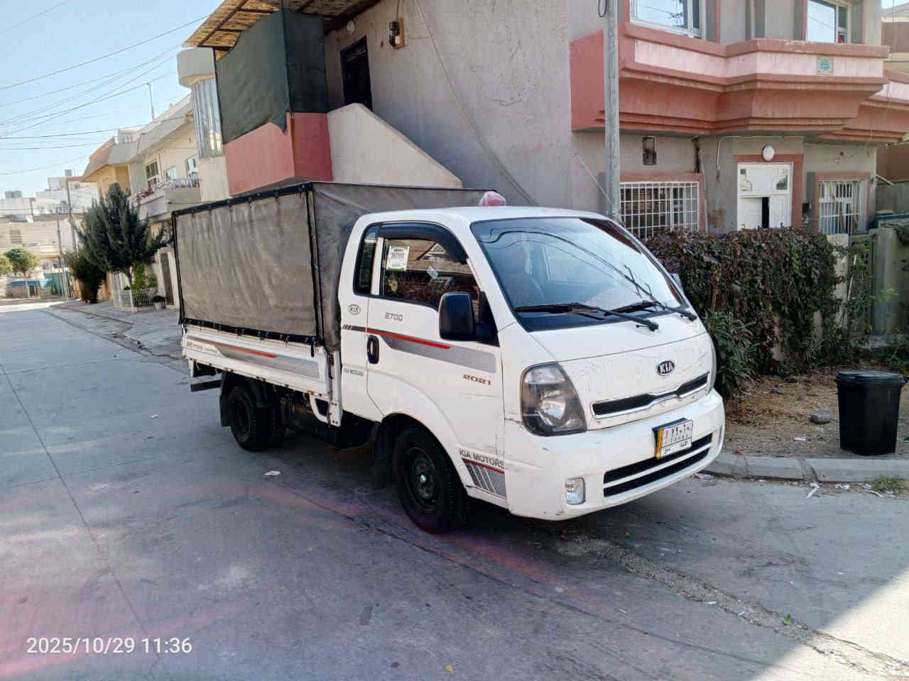 بِسْمِ‌ اللَّهِ ‌الرَّحْمَنِ ‌الرَّحِيمِ‌ 
 مَاشَاءَ‌ اللّٰه‌ لە ماڵی هه موو لایە
کیا گاز دوو تە نی مۆدێلی ٢٠١٤ ره نگی سپی
مە کینە 2700گاز گێر عادی بێ بۆیاخ بێ دە عم کە پرو چە م چە و خێمە ناو بۆدێ و شە ش تایە ی تازە و بە رگی کوشنی بە رگی سە قفی تازە سە نە وی پلاستیک عە صلي ره قه مي عه صلي به شه رتي براوه نه بي شانسي ليزه نه بيت كيشه مه ده ني و سه يته ره ي نيه بە شە رتی ئە وە لیات تانزیکی ٢٠٢٧ تازه يه بؤ زانياري زياتري ته له فون بكه ن بؤ خاوه ني له سليمانيه
مالي دؤسته ***********
***********
نرخی ٨٨ گە ڵاو ماعامە لە السليمانية
