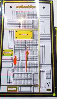 أرض ركن • مقاطعة ٧ • للبيع