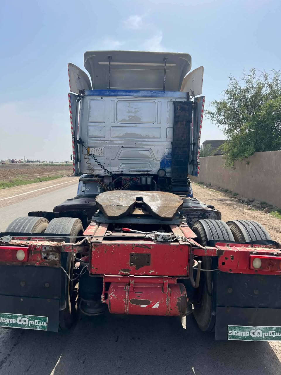 البيع
***********
