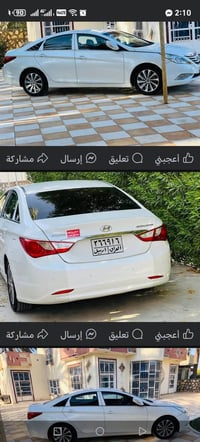 سوناتا خليجي رقم اربيل مداور او وكاله سياره جديده ماعايزه برغي مكينه 2...