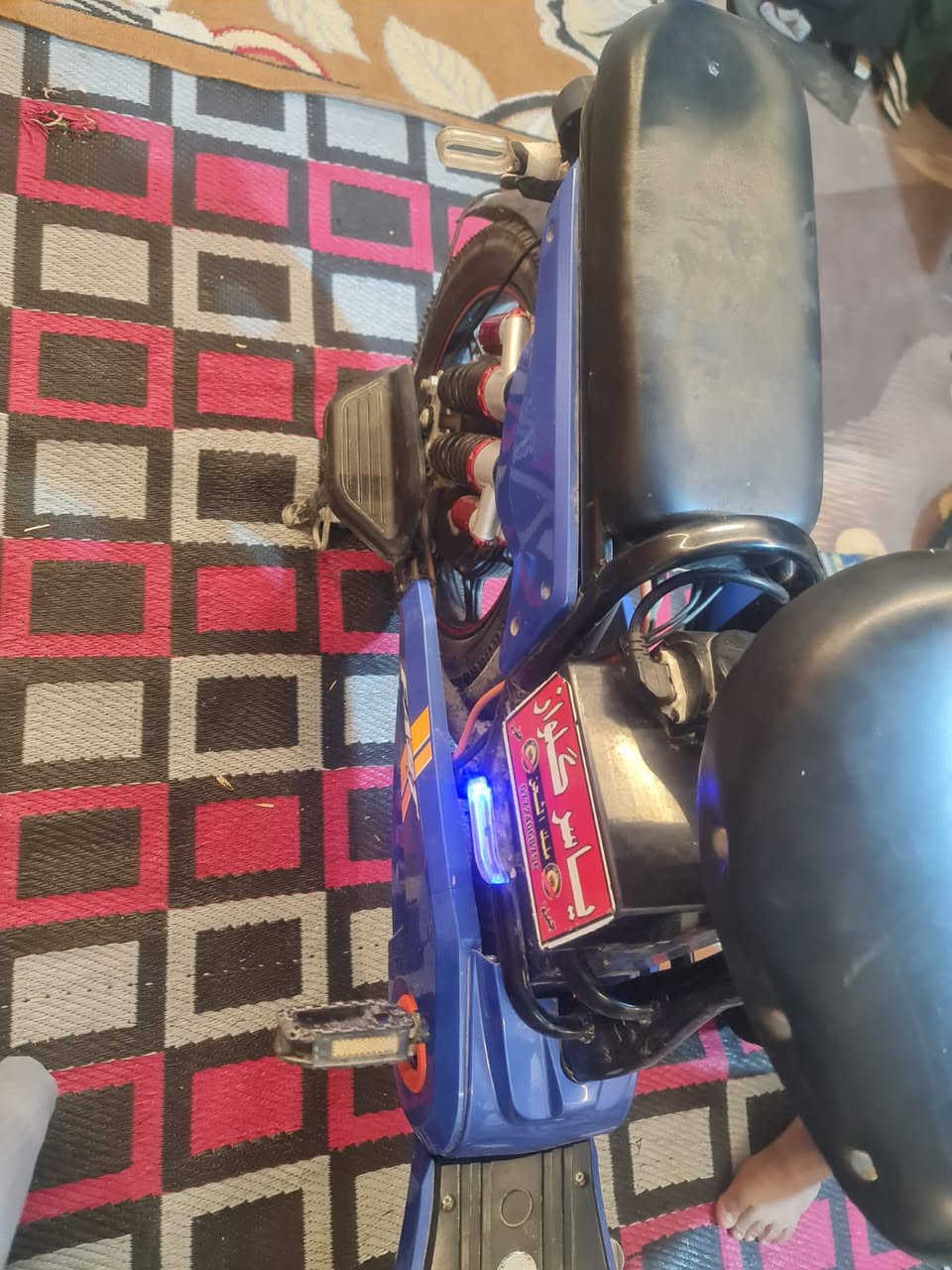 سلام عليكم باسكل شحن مكان كربلاء حي العامل سعر خاص ***********
