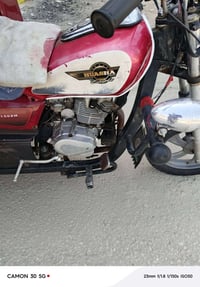 ستوته ٢٠١٥ • اوراق باسمي • كربلاء طويريج