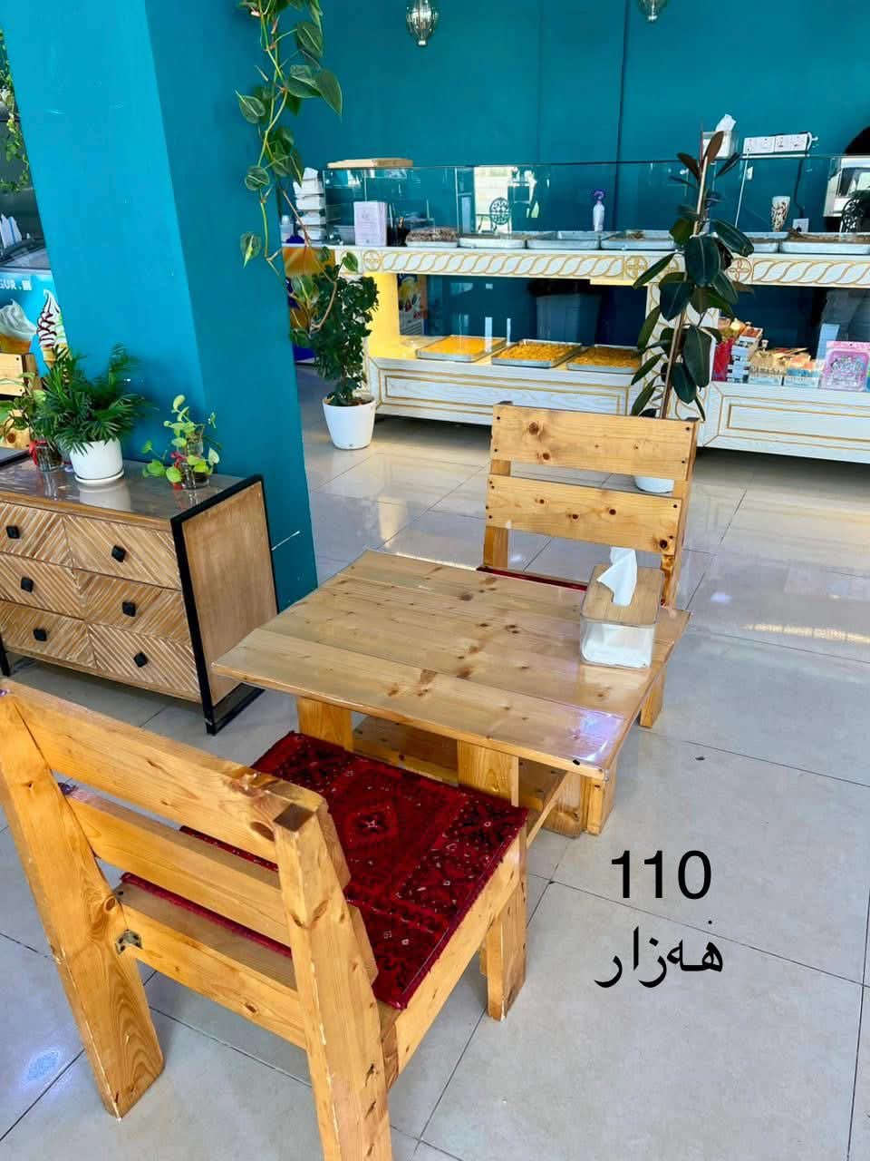 بۆ فرۆشتن


**إذا كنت صاحب هذا الإعلان وتريد حذفه لأي سبب، رجاءا أرسل رسالة إلى الدعم الفني**