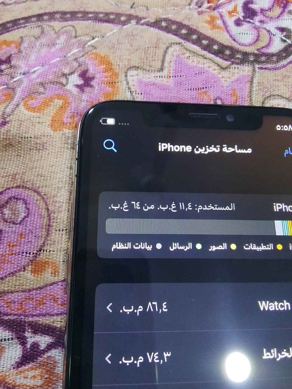ايفون اكس اس ذاكره ٦٤ بطاريه ٧٧بلاديه مبدل شاشه اصليه الجهاز نضيف بمعنى الكلمه للاستفسار على الرقم ***********فقط واتساب
