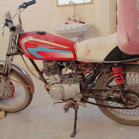 كالك • البصرة • شط العرب
