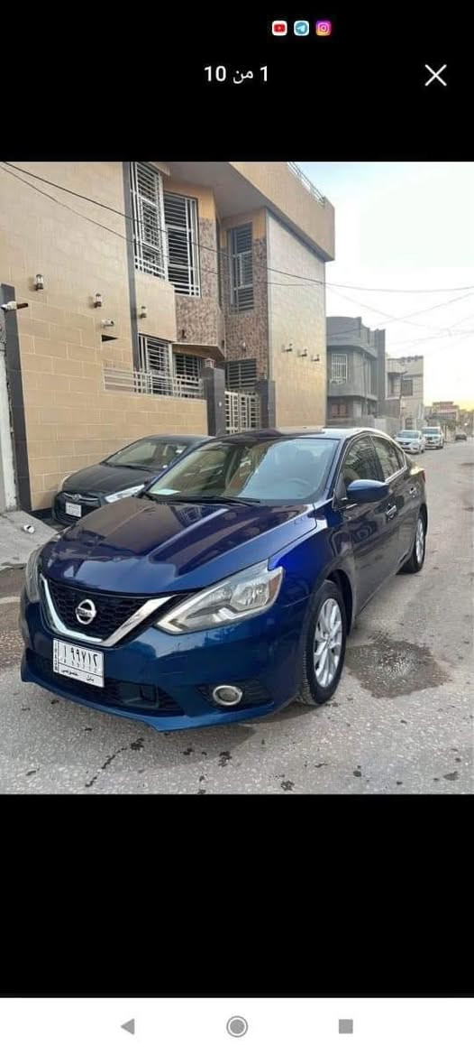 النوع :نيسان سنترا
الموديل:2019
فئة:SV
اللون :ازرق نيلي 💙
محرك :1800
بصمة
شاشة
رادار 
تحكم ستيرن
تبريد ثلج
كامره خلفيه
 
السياره خير من الله وبحالة جيدة جداً 
السياره حادثها مثل ما موضح بالسونار كدامك بس الباب الي خلف السائق مبدل بالعراق فقط 
عنواني بغداد الامين اي استفسار على السعر او السياره اتصل وبيك خير وتدلل ***********
