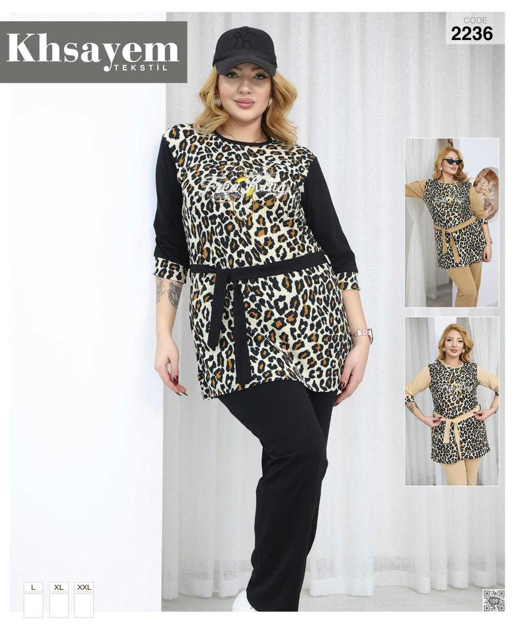 #عروض_خاصة_السعر_15000  #تركسود_تركي_ماركة الكمية محدودة L XL XXL  للحجز والاستفسار واتساب#***********  موقعنا موصل سوق المثنى مقابل مودا مول يتوفر توصيل كافة أنحاء العراق توصيل داخل الموصل  3000  توصيل اقضية ونواحي الموصل 3000  توصيل بغداد و باقي محافظات 5000  نعتذر عن التوصيل خارج العراق

