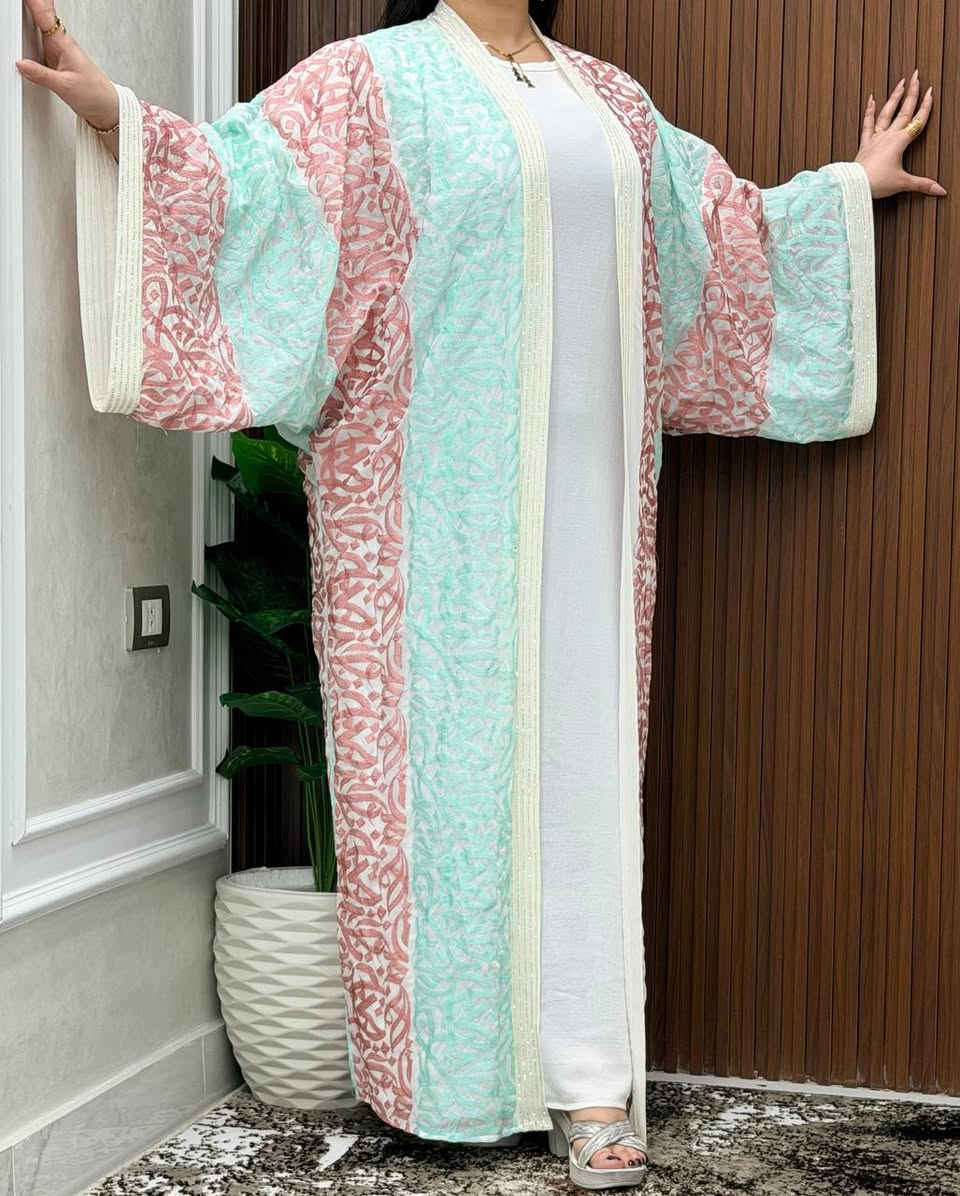 ارقي واحدث موديلات العبايات الخليجي
جملة لتجار الاون لاين 
جملة الجملة للكميات والمحلات 
قناة التليجرام 
https://t.me/nawalfasho


**إذا كنت صاحب هذا الإعلان وتريد حذفه لأي سبب، رجاءا أرسل رسالة إلى الدعم الفني**