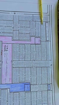 قطعه ارض طابو صرف مساحه ١٠٠متر مفروزه رقم القطعه ١١٥٠٣للاستفسار اكثر ا...