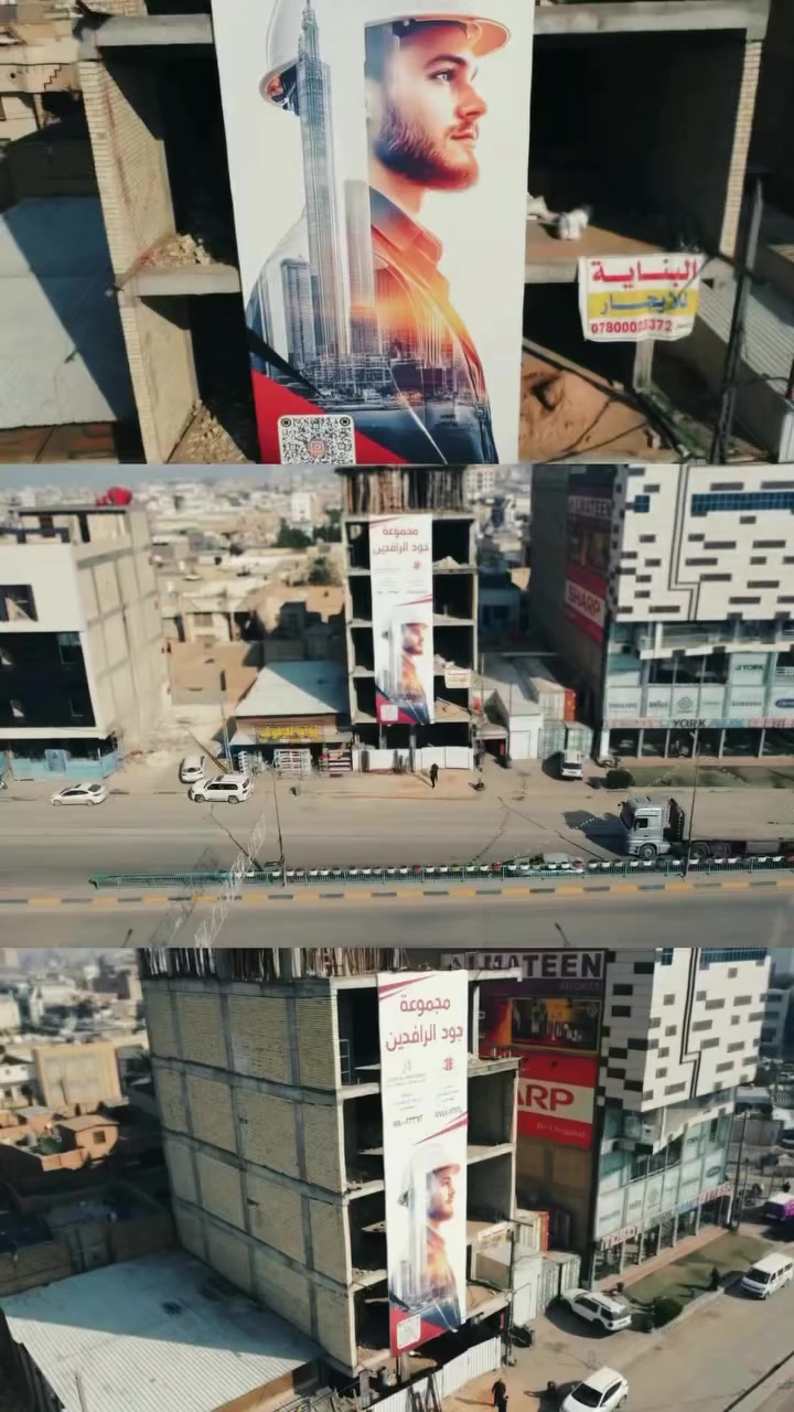 في مجموعة جود الرافدين الهندسية، ما نقدّم مجرد تنفيذ،
نقدّم جودة، دقة، والتزام من أول مرحلة إلى آخر تفصيل.

مشاريعنا ما تمثل شكل معماري فقط،
إنما تعكس قوة الإشراف، نظافة التنفيذ، ودقة التفاصيل اللي تخلّي النتيجة النهائية بمستوى يليق بثقة العميل.

مجموعة جود الرافدين الهندسية
خدماتنا:
◾ التصميم المعماري والإنشائي والكهرباء والميكانيك
◾ إعداد المخططات التنفيذية
◾ التنفيذ والإشراف الهندسي
◾ التشطيبات الداخلية والخارجية
◾ إدارة المشاريع والاستشارات الهندسية

لأن جودة التنفيذ ما تنشرح بالكلام فقط… تنشاف على أرض الواقع.

📞 ***********
📍 كربلاء – حي الإصلاح
