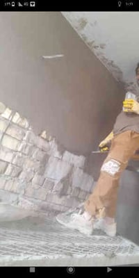 من رخصت مدير الكروب المحترم السلام عليكم اني خلفه لبخ نثر تطبيك كاشي ص...