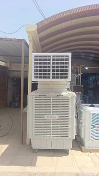 مبردة بلاتينيوم الحجم الكبير 07766572273
