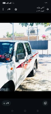 نيسان • ٢٠١٣ • رقم سليمانية