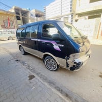 موديل ٩٥ • مكينة وكير اكسل • باتري جديد