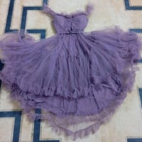 إطلالة ملكية تجمع بين النعومة والفخامة، بانتظار صاحبة الحظ السعيد! 👗💜 ...