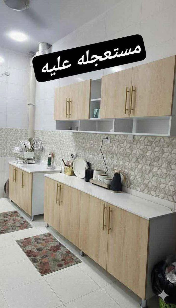 كاونتر مترين ارضي وملحق مع سنك مرمر متر و٢٠ سم السعر 270 بغداد, العراق


**إذا كنت صاحب هذا الإعلان وتريد حذفه لأي سبب، رجاءا أرسل رسالة إلى الدعم الفني**