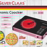 طباخ ليزري • ٣٥٠٠ واط • جديد