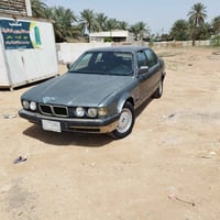 بي ام 700 • رقم بابل • باسمي