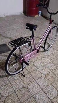 بسكليت • نجف حي ميسان • اغراض كاملة