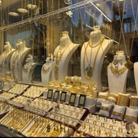 ذهب • مثقال • ارتفاع