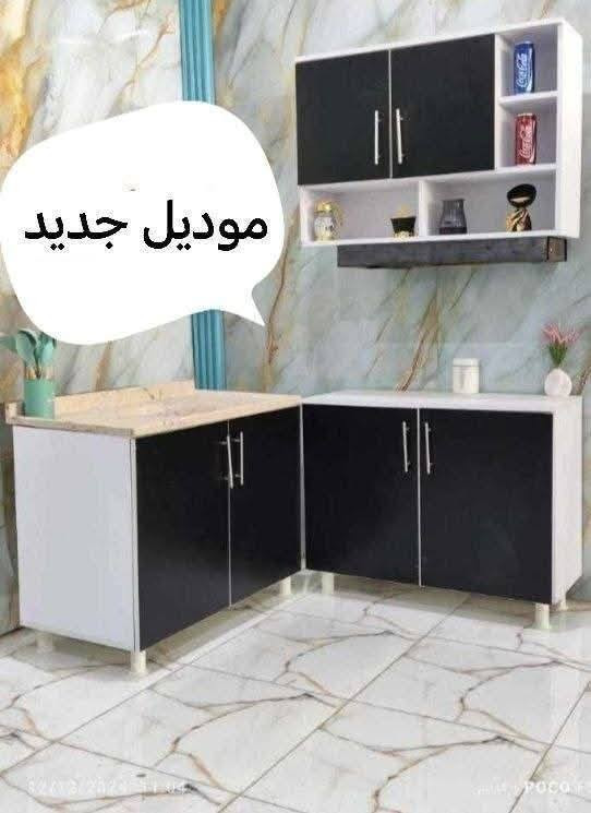 كاونتر خشب mdf
قياس متر مع ملحق متر مع سنك متر السنك مرمر
السعر 200
للحجز والاستفسار خاص


**إذا كنت صاحب هذا الإعلان وتريد حذفه لأي سبب، رجاءا أرسل رسالة إلى الدعم الفني**