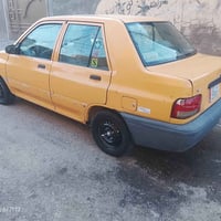 سايبه • موديل ٢٠١٥ • رقم انكليزي