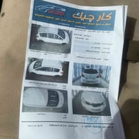 نيسان فيرسا للبيع بأسمي موديل ٢٠٠٨ محرك ١٨٠٠ بغداد كاملة من كل النواحي...