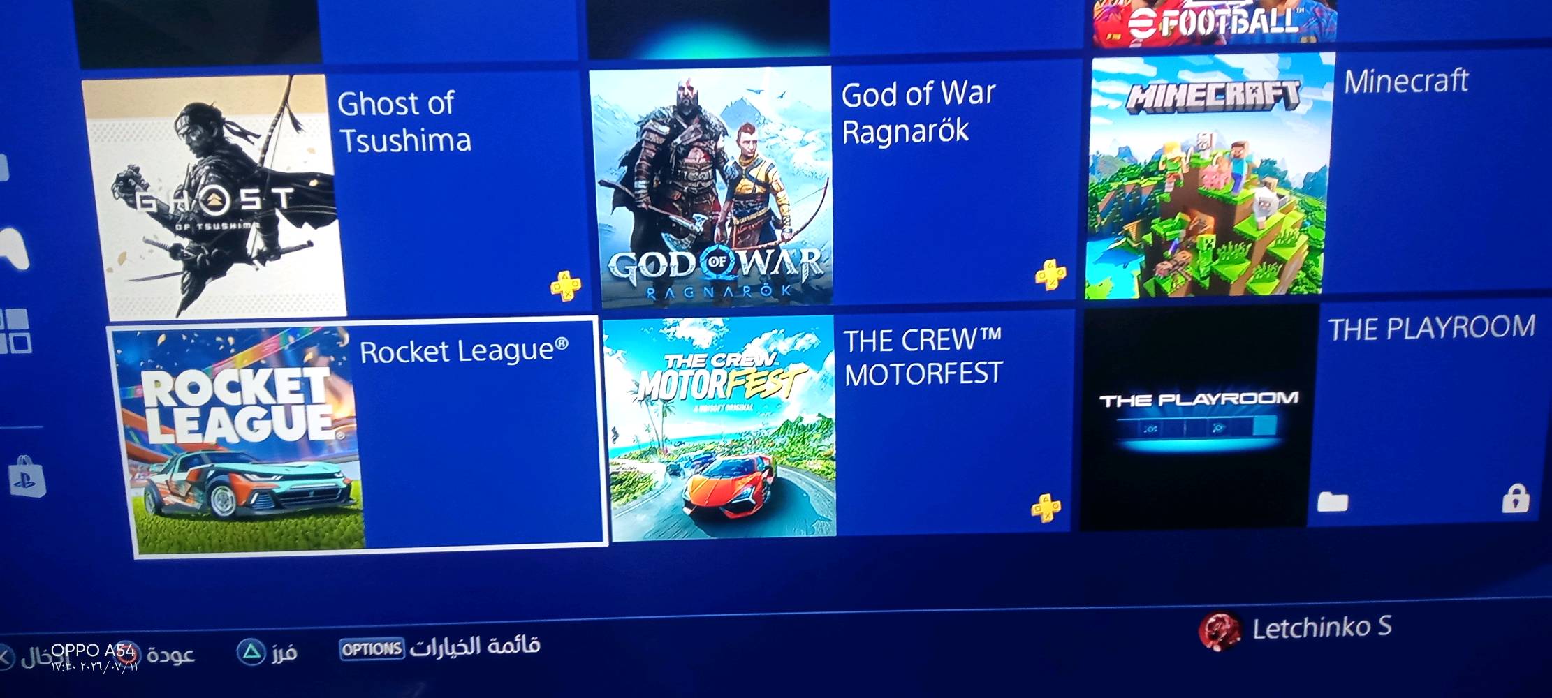 شباب. بلي فور سلم اون لاين واحد تيرا لوك ستيكر ممفتوح و لاعطلان وويا العاب 
Battlefield 1
Battlefield 2042
Minecraft 
Fc 26
FC 25
FC 23 CD قرص
efetball 26
Assancred 
Good of war (Ragnarok) يحتاج بلس
Motorfest Cars يحتاج بلس 
Ghost of Tushima يحتاج بلس 
Roket leag 
وويا يدات ثنين وماوس وكيبورد مثل ماموضح 
بسعر 295 وبي مجال للطيبين مكاني بغداد 
خاص او واتساب ***********