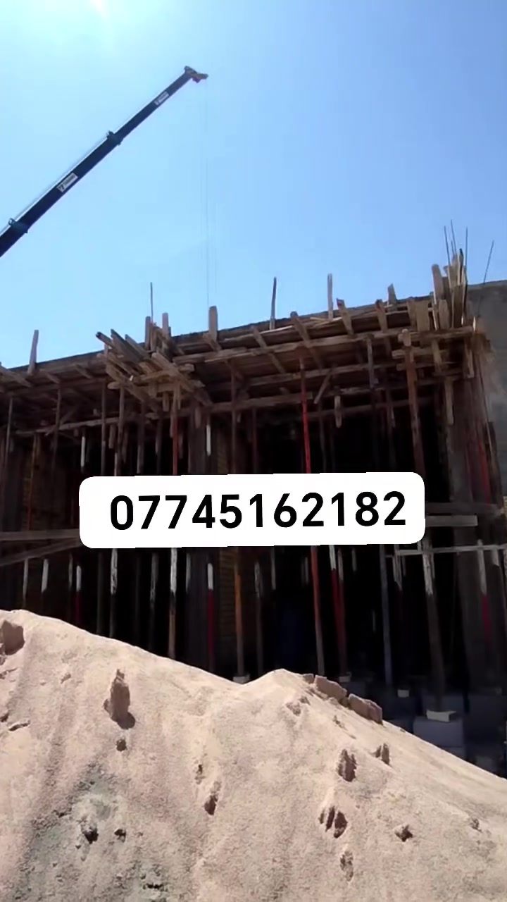 الغالب والتسليح والصب كمل خابره علينا واحنا بخدمتكم***********
