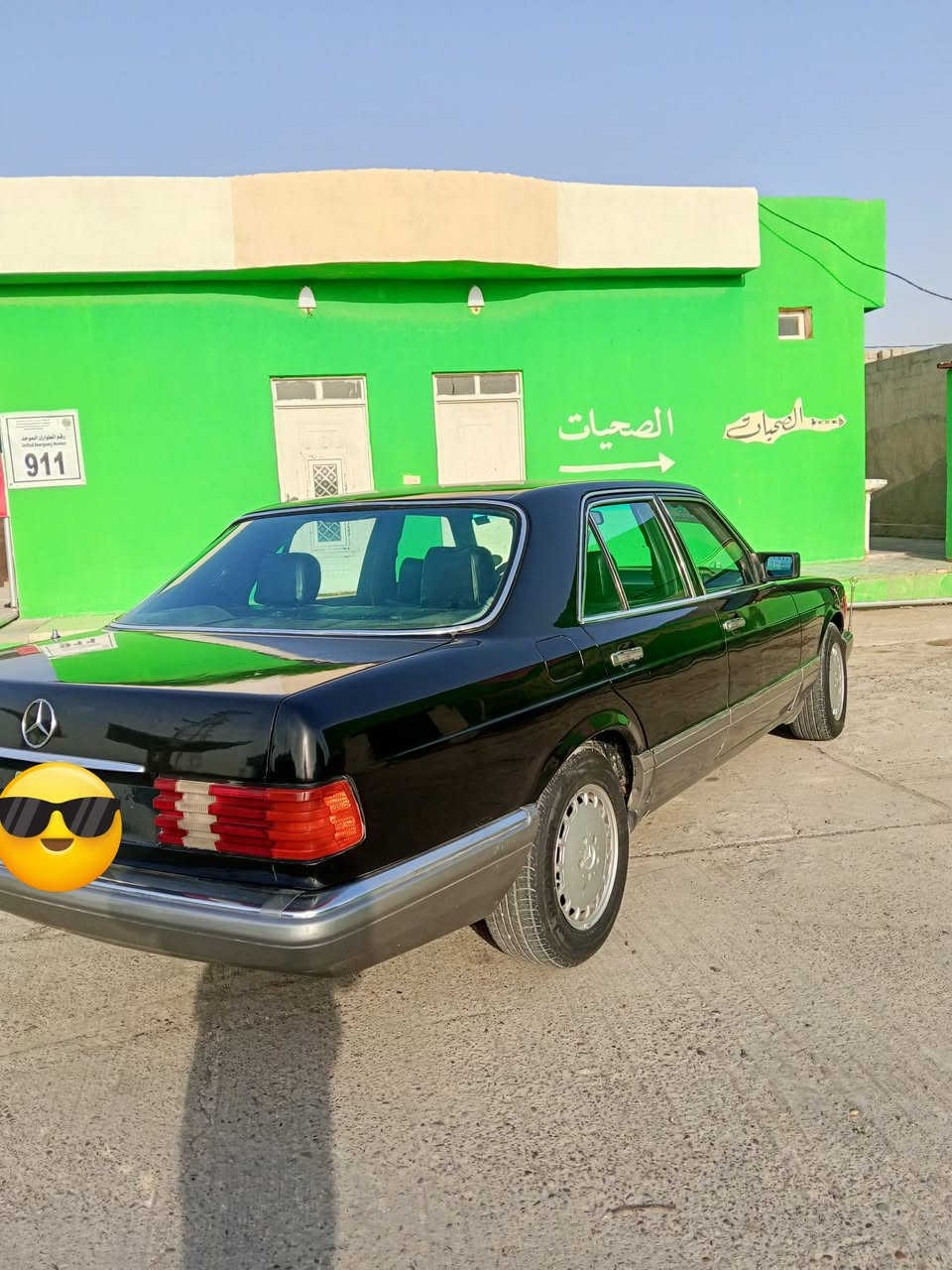 للبيع مارسدس رئاسي 300 باب قصير موديل 90 محور محرك ففتي
0770737709 اتصال على الخط او مراسله وتساب


**إذا كنت صاحب هذا الإعلان وتريد حذفه لأي سبب، رجاءا أرسل رسالة إلى الدعم الفني**