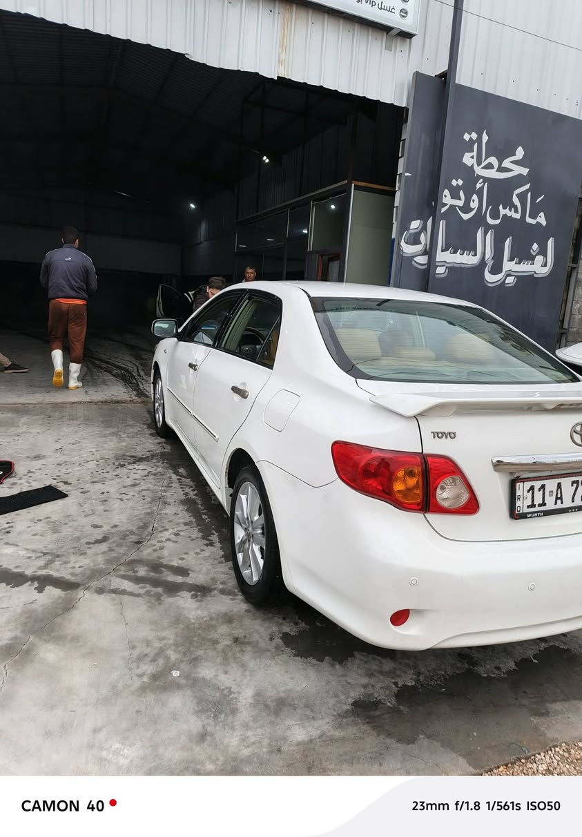 ياالله سلام عليكم للبيع كورله خليجي 2009 مكفوله كفاله عامه شرط فول مواصفات فتحه مري شفط تبريد ابيانو بصمه تشغيل عن بعد فول واحد ع واحد سياره بلاديه ما ملعوب بيه ع شغل الشركه تبريد ثلج تخم تايرات اماميه شاشه تحكم ستيرن مكينه وكير مكفولات هزه جديده سنويه جديده 2030  باسمي تحويل ثاني يوم رقم بغداد السعر 128 مكان السياره فلوجه رقم ***********
